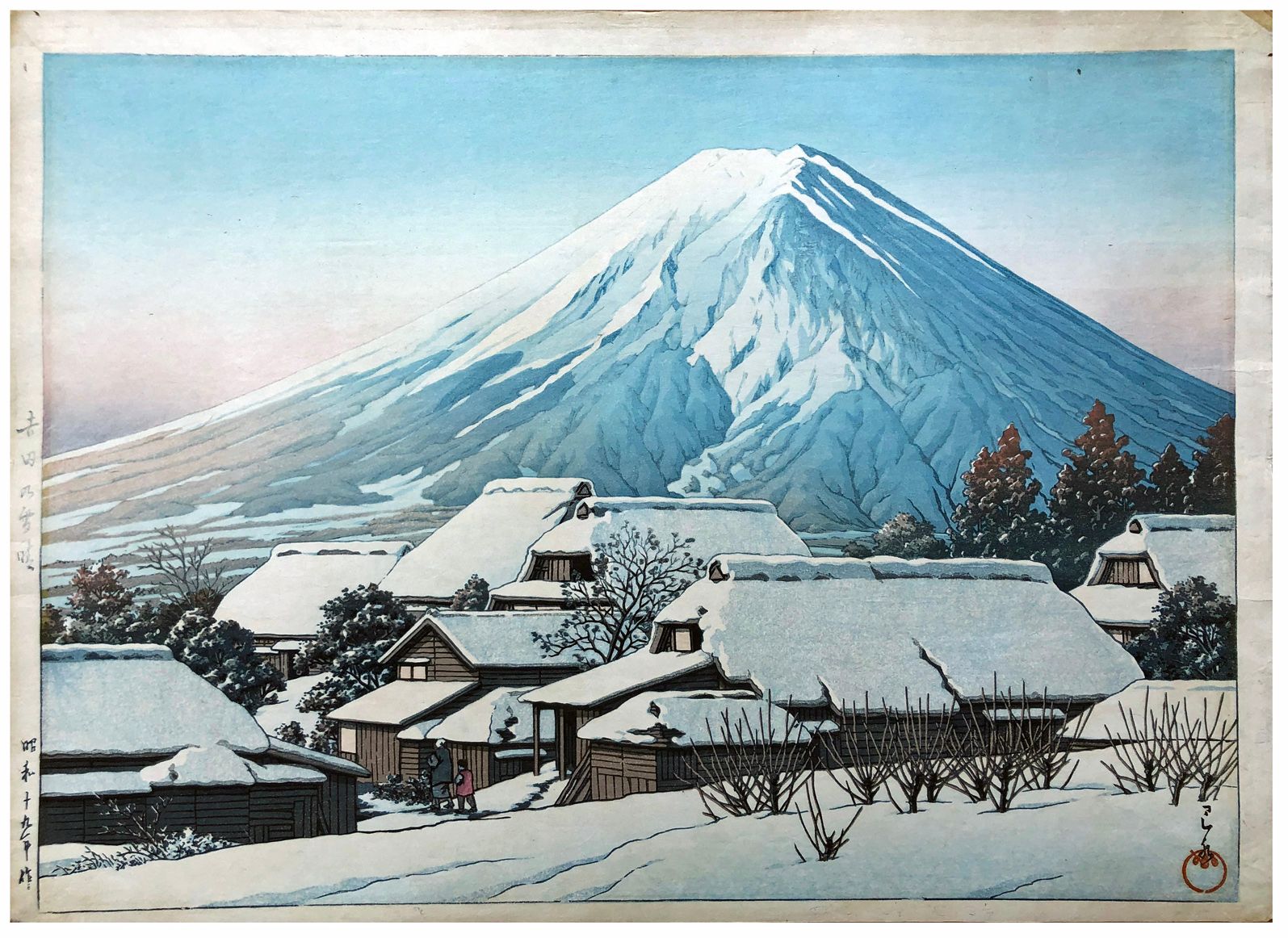 Japanese Woodblock Print by Kawase Hasui Clearing after a Snowfall in Yoshida 1s&hellip;