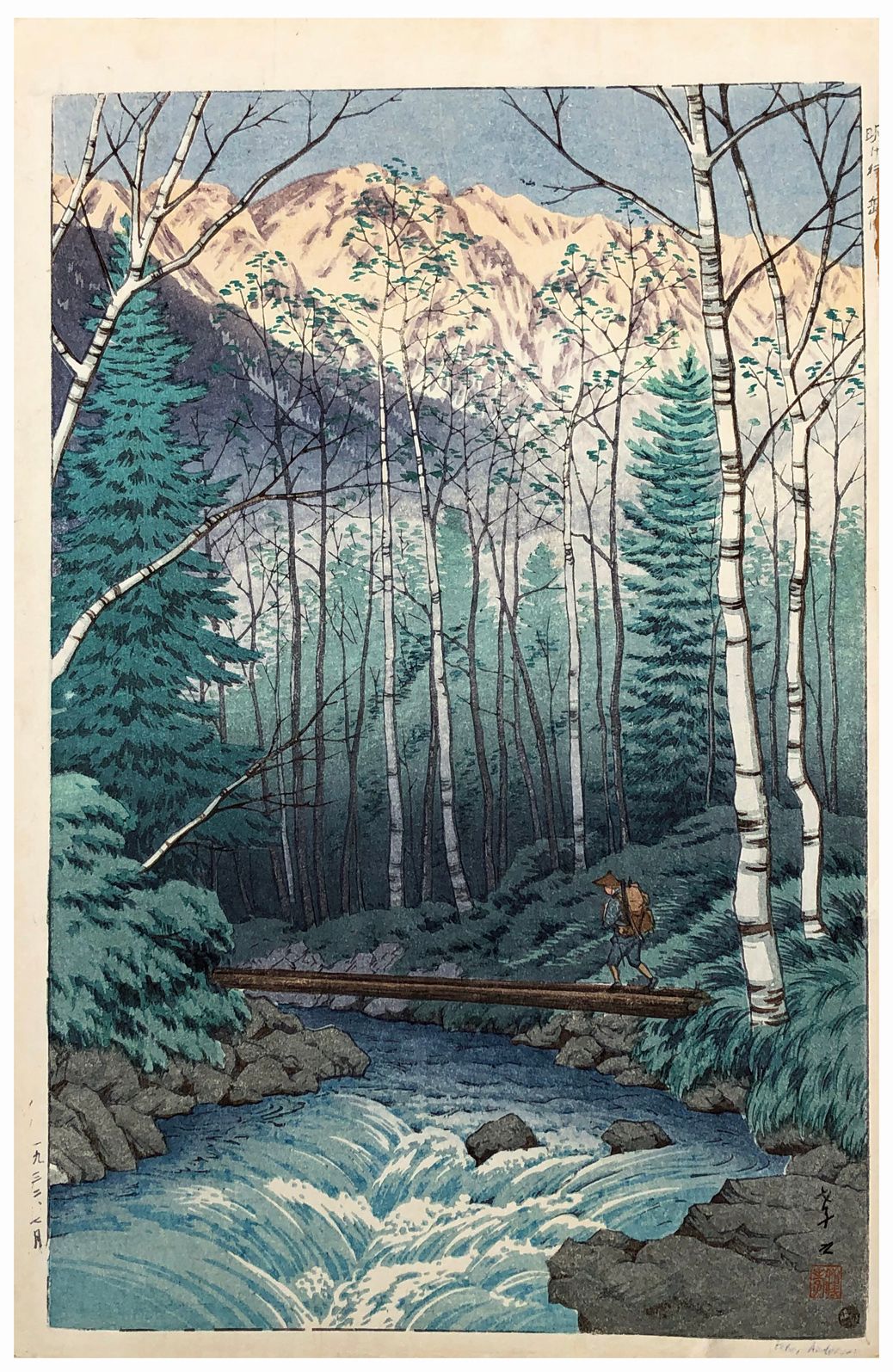 Japanese Woodblock Print by Takashi Henmi Takegawa River at Dawn 
Légère décolor&hellip;