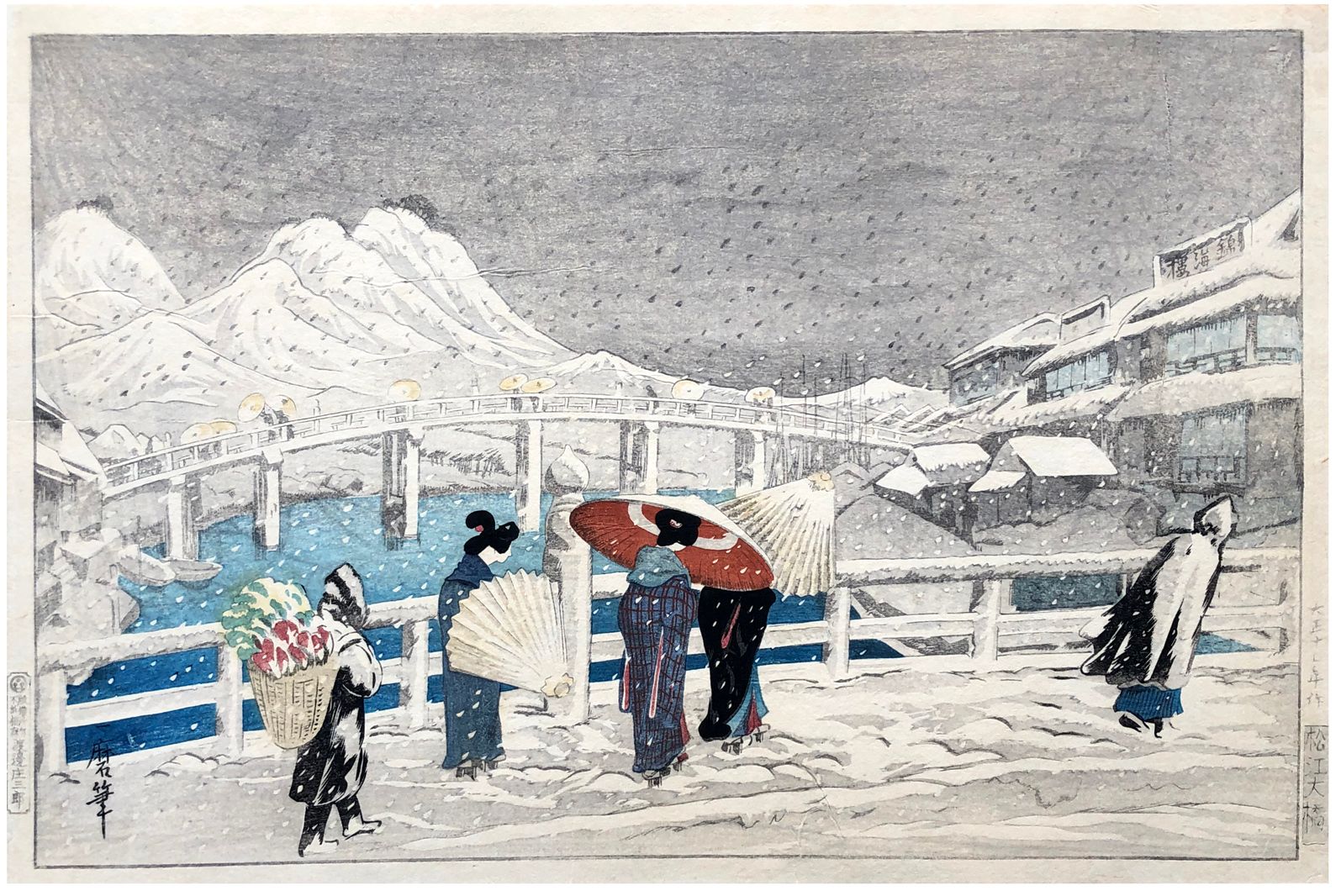 Japanese Woodblock Print Oda Kazuma Snow at Matsue Bridge 
Thin backing, repaire&hellip;