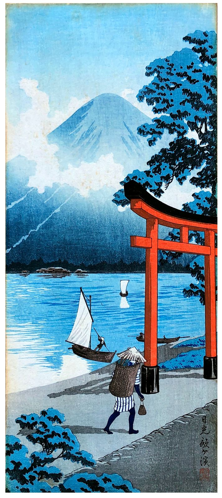 Japanese Woodblock Print by Takahashi Shotei Utagahama 
Légère décoloration, que&hellip;