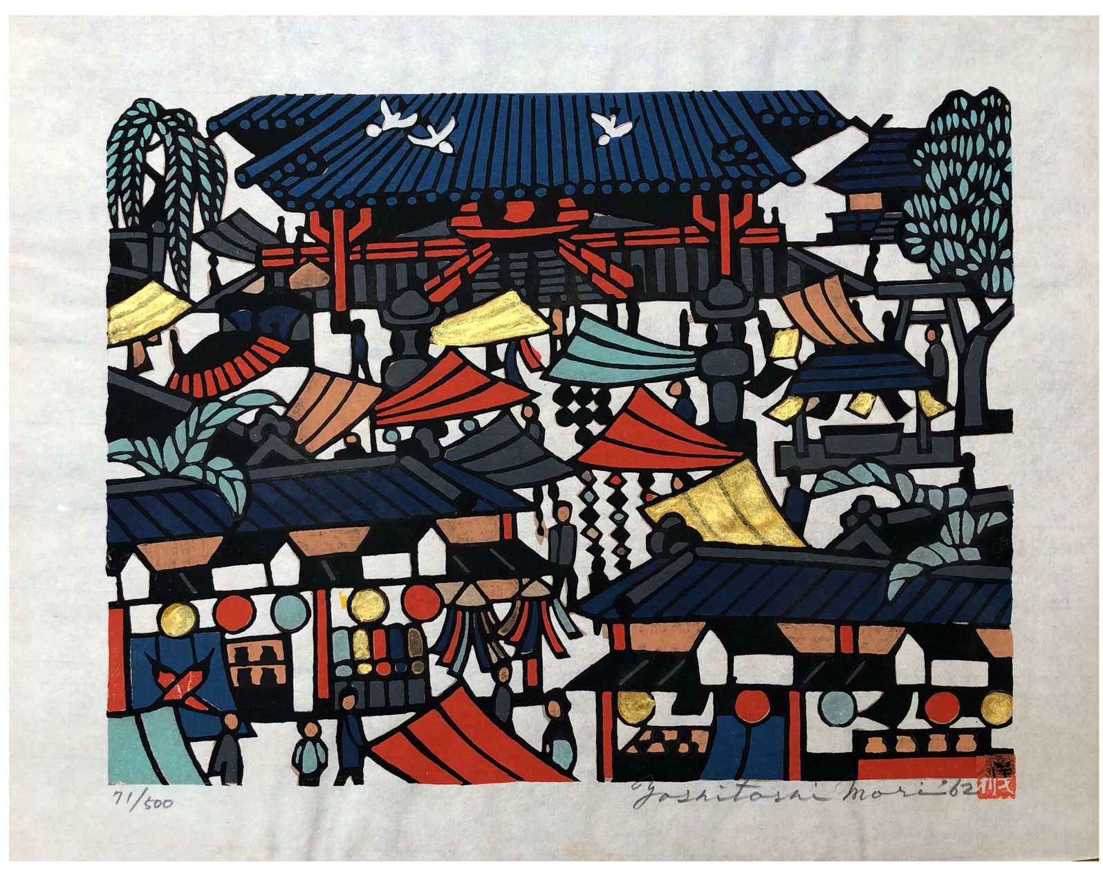 Japanese Woodblock Print by Yoshitoshi Mori The Village Market Très belle éditio&hellip;