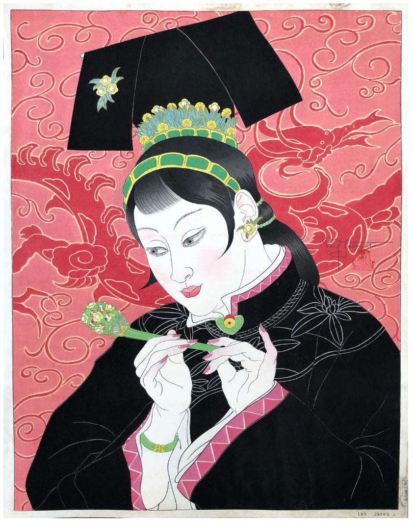 Japanese Woodblock Print Paul Jacoulet 
Marge partiellement rognée, affectant le&hellip;