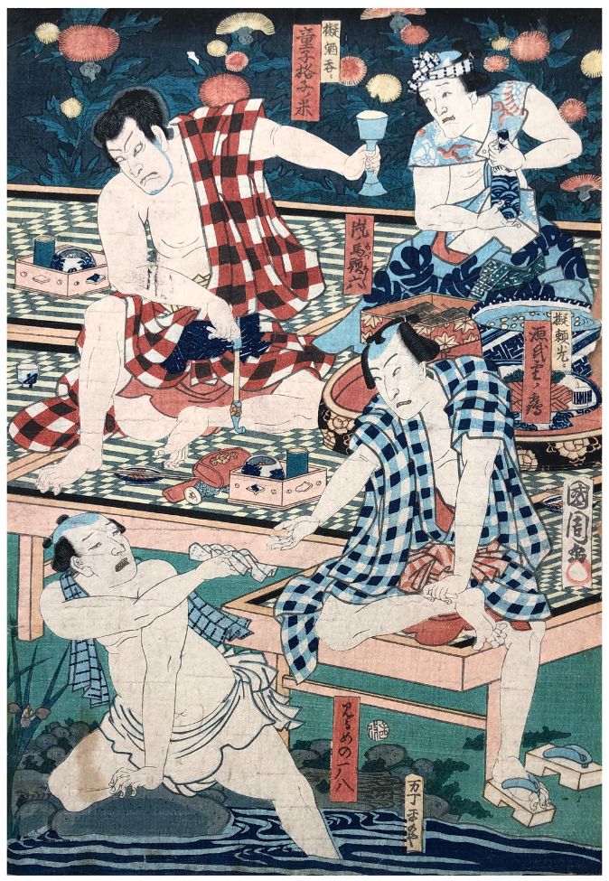 Japanese Woodblock Print Toyohara Kunichika 有些污点，其他都很好。 尺寸。 奥班；10 1/4" x 15 1/8"&hellip;
