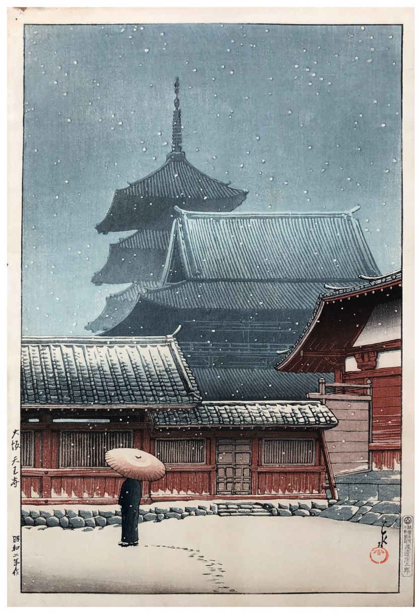 Japanese Woodblock Print Kawase Hasui 
之前装裱的残留物（胶带上的胶水），其他都很好，带有Wanatabe的D印章，与19&hellip;