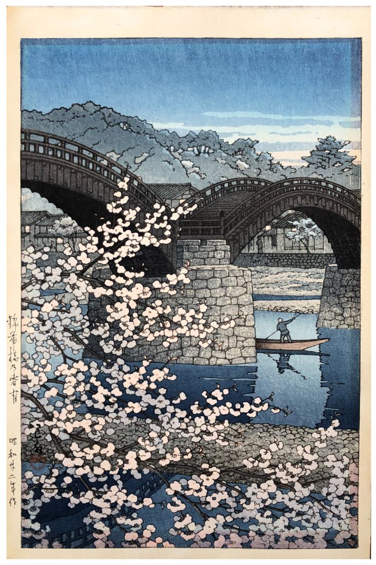 Japanese Woodblock Print Kawase Hasui 
Lieve bruciatura del colore e lieve sbiad&hellip;