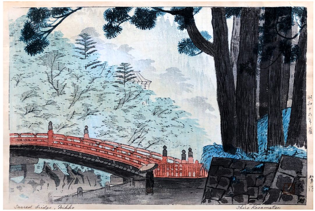 Japanese Woodblock Print Shiro Kasamatsu 
Lieve sbiadimento e tonalità molto lie&hellip;
