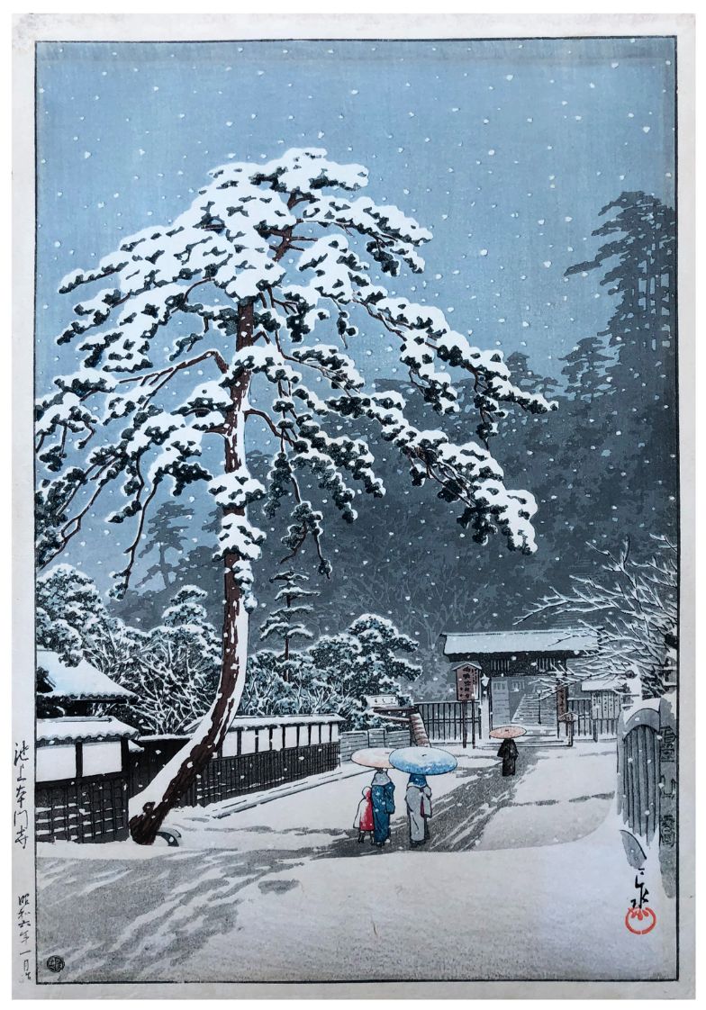 Japanese Woodblock Print Kawase Hasui 
轻度烧色和不易察觉的调色。 尺寸。 竖版，39.5 x 26.4 厘米（15 9/&hellip;