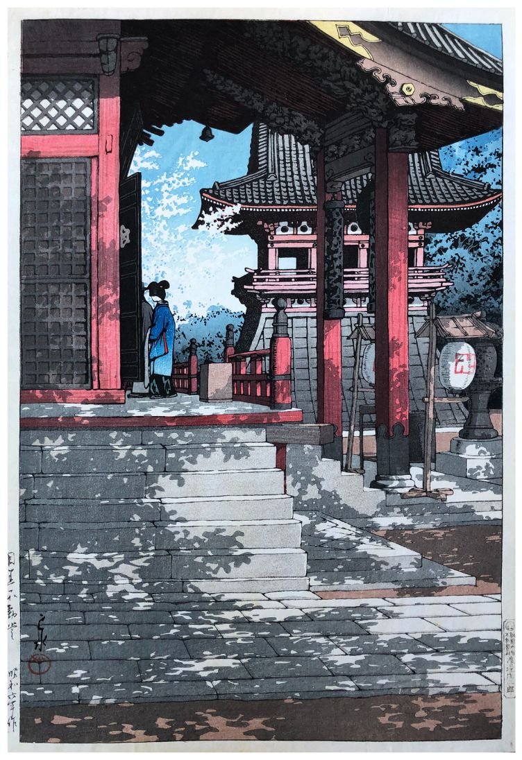 Japanese Woodblock Print Kawase Hasui 
Un po' sbiadito. Porta il sigillo D di Wa&hellip;