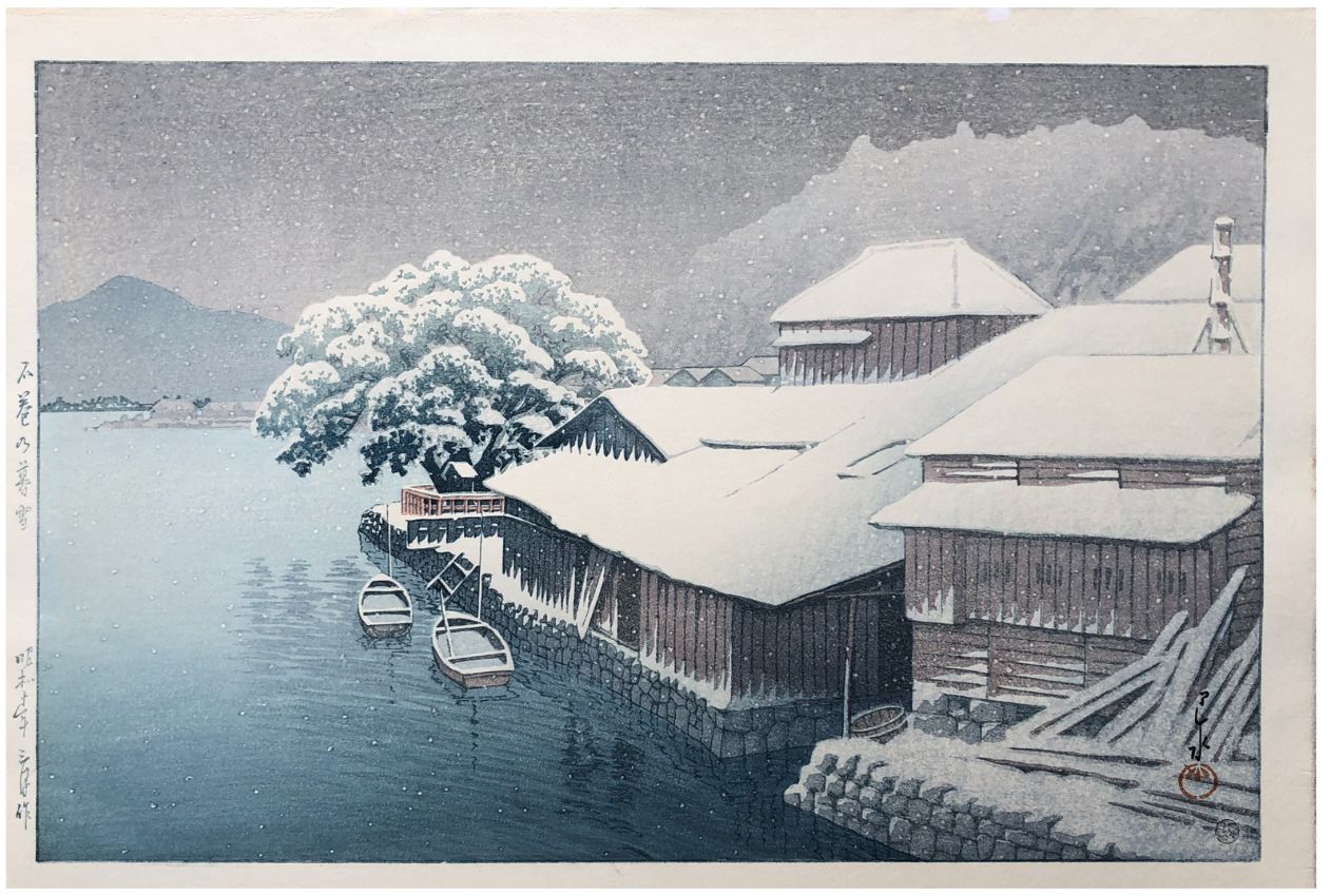 Japanese Woodblock Print Kawase Hasui 
非常好的尺寸。 竖排版；39.5 x 26.4 厘米（15 9/16 x 10 3&hellip;