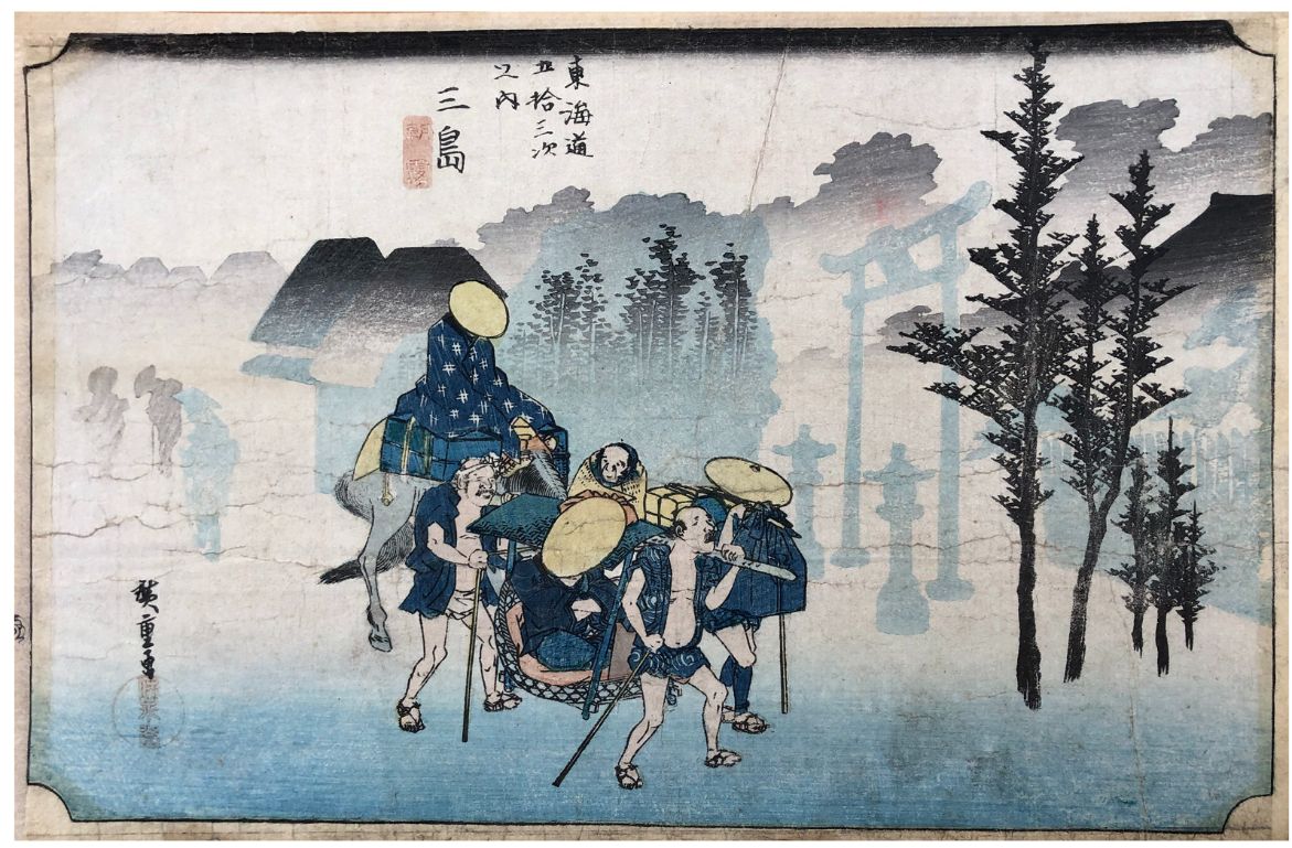 Japanese Woodblock Print Ando Hiroshige 
Pieghe, lieve sbiadimento, sporcizia, m&hellip;