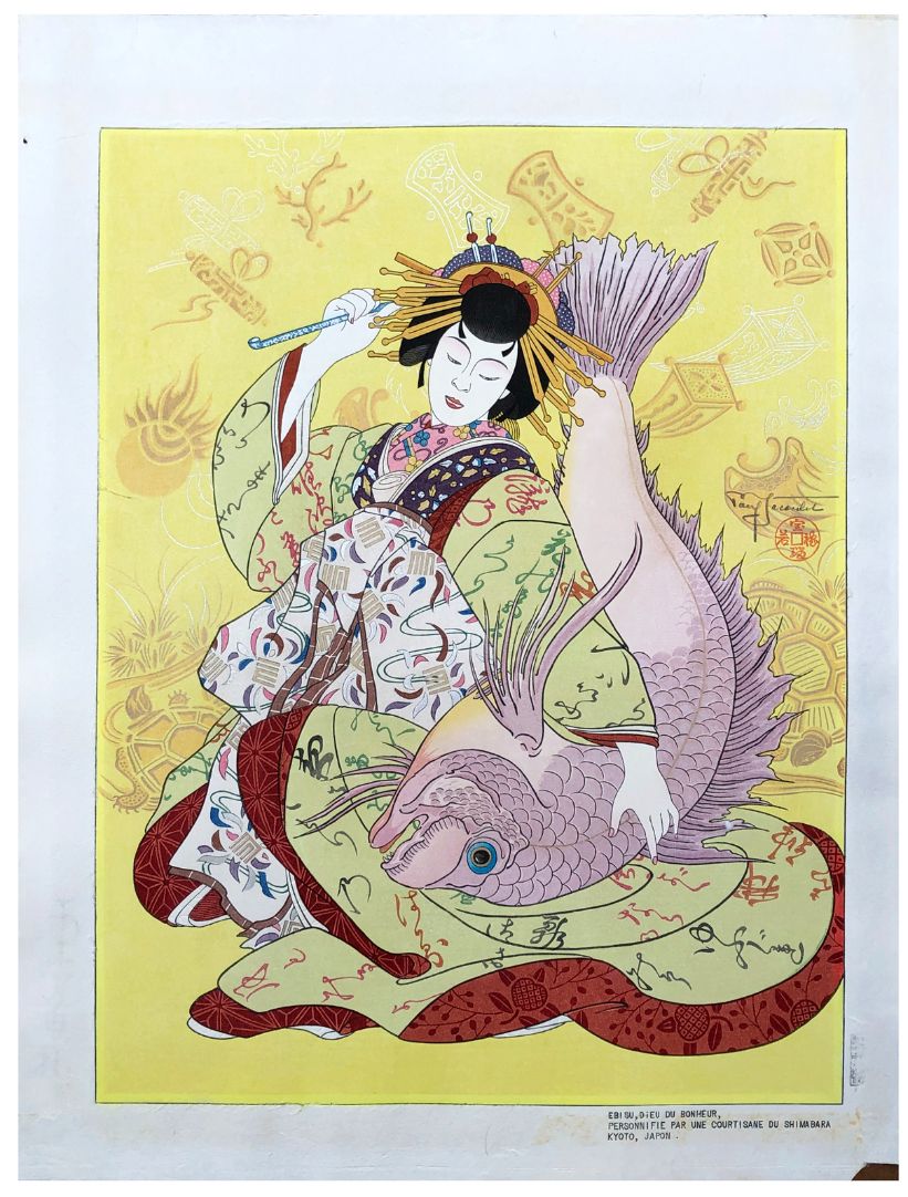 Japanese Woodblock Print Paul Jacoulet 
Restos de montaje anterior (pegamento de&hellip;