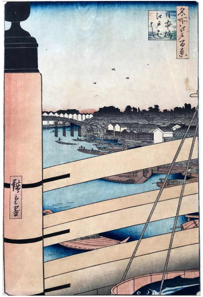 Japanese Woodblock Print Ando Hiroshige 
Marge rognée ou partiellement rognée af&hellip;