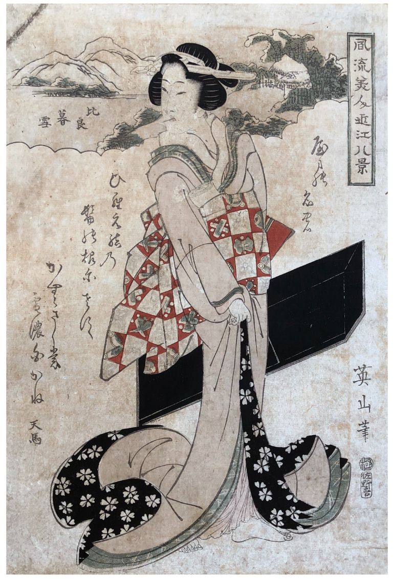 Japanese Woodblock Print Kikugawa Eizan 
Un peu de décoloration et de tonalité. &hellip;