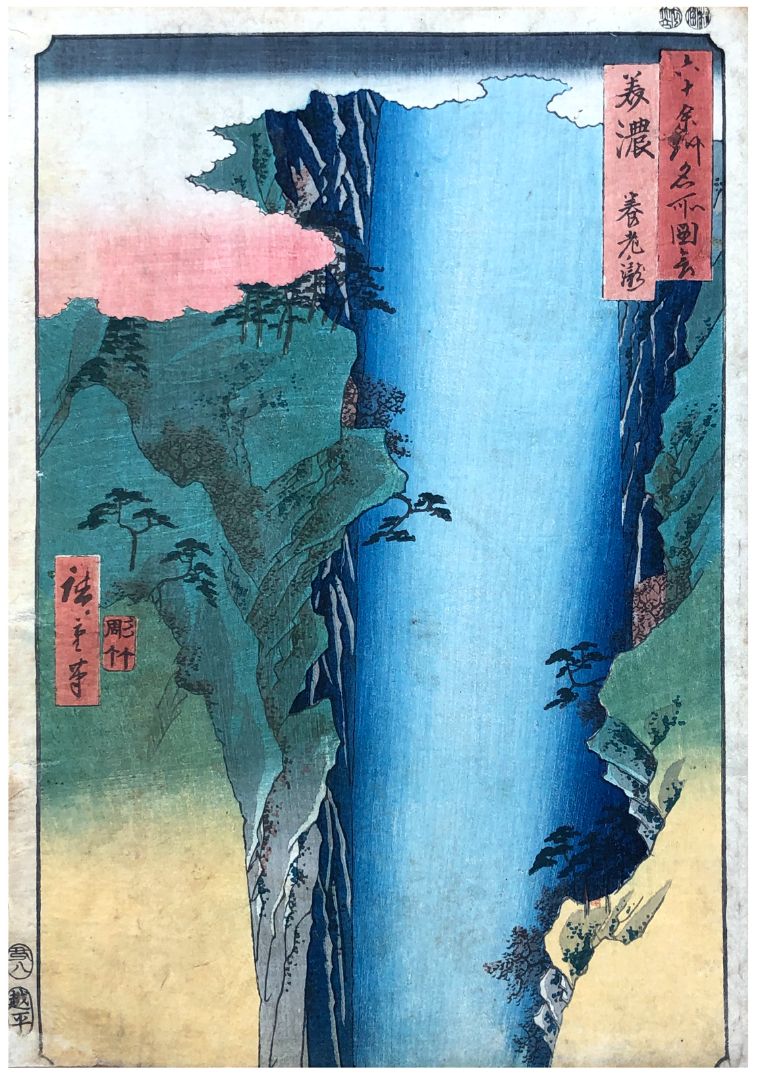 Japanese Woodblock Print Ando Hiroshige 
Lieve sporcizia, margine inferiore rifi&hellip;