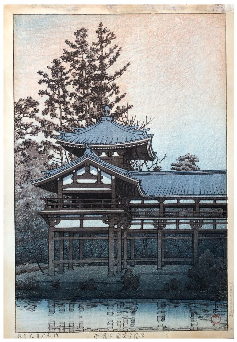 Japanese Woodblock Print Kawase Hasui 
Resti di un precedente montaggio (colla d&hellip;