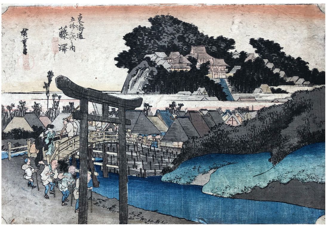 Japanese Woodblock Print Ando Hiroshige 
上方、左方和右方的空白处被修剪过，有污损，轻微褪色，左下角有未修复的小缺口。 &hellip;