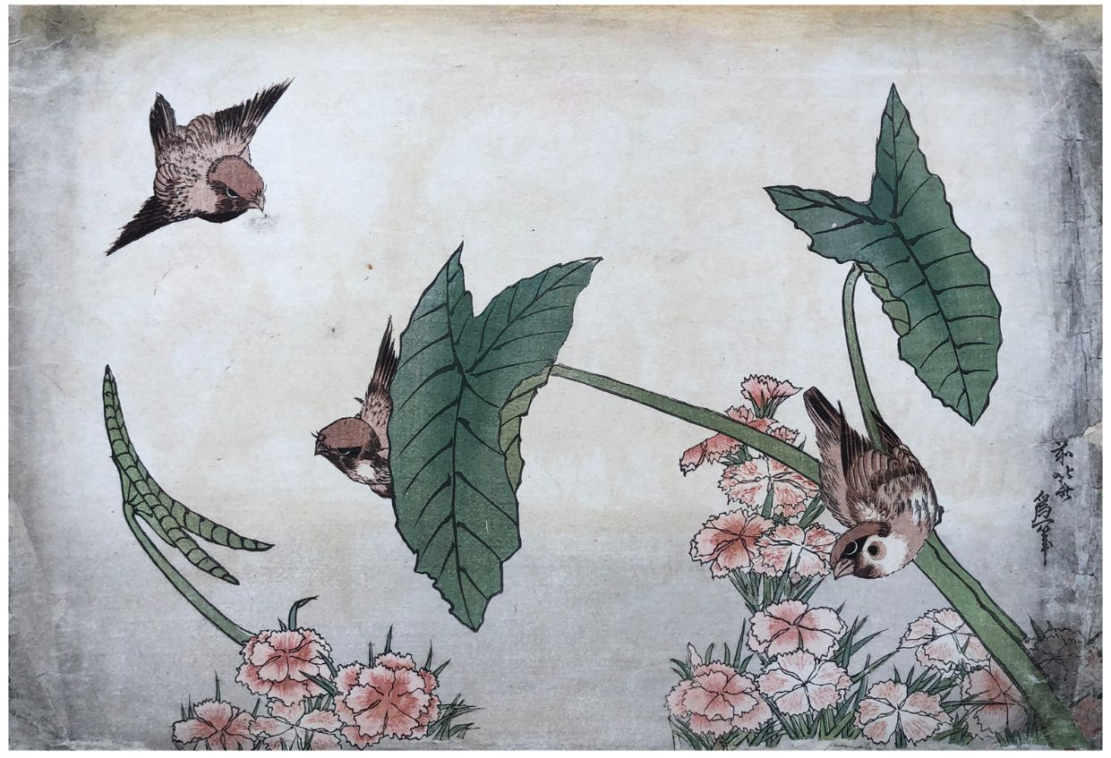 Japanese Woodblock Print Katsushika Hokusai 
Salissures, réparations sur le côté&hellip;