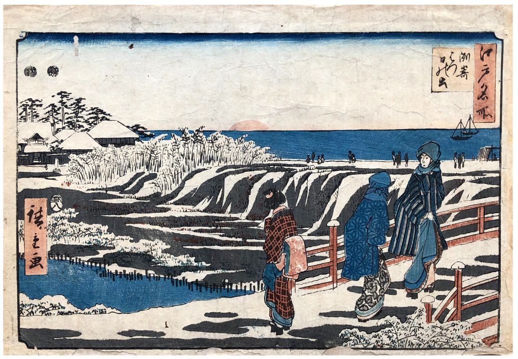 Japanese Woodblock Print Ando Hiroshige 
Fading, soiling and restored wormholes.&hellip;