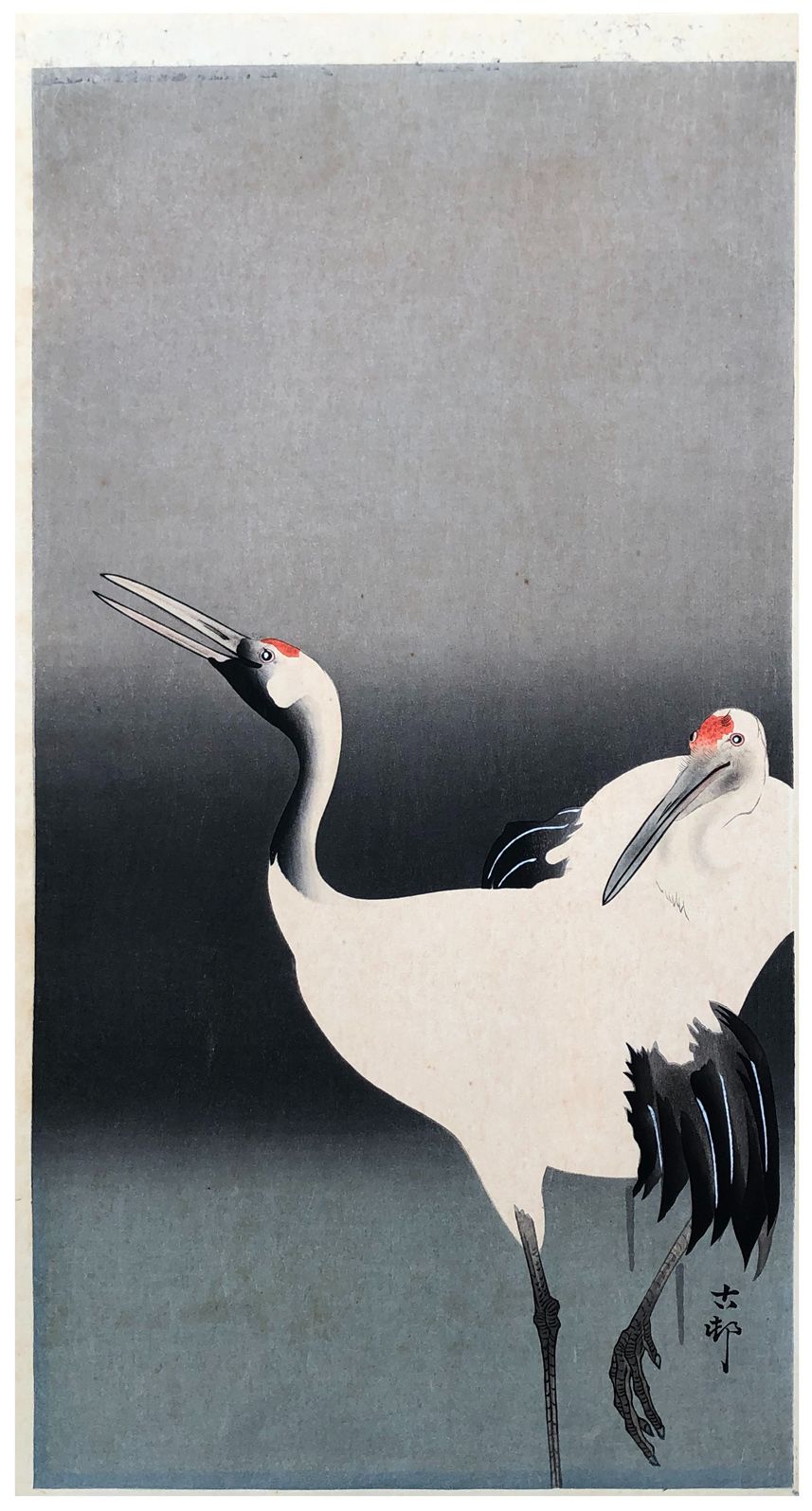 Japanese Woodblock Print Ohara Koson 
Reste von früherer Montage (Kleber von Kle&hellip;