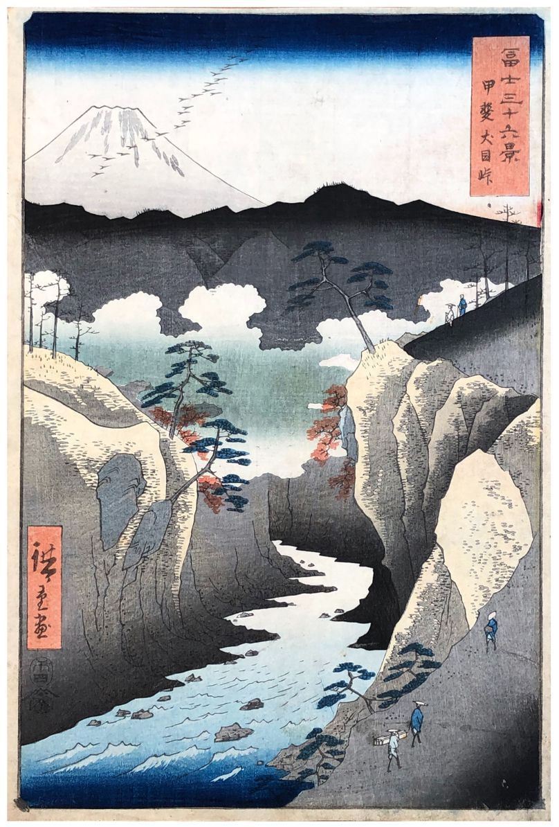 Japanese Woodblock Print Ando Hiroshige 
轻微褪色，之前的装裱残留物（纸），上缘部分修剪 尺寸。 垂直斜面；33.7 x&hellip;