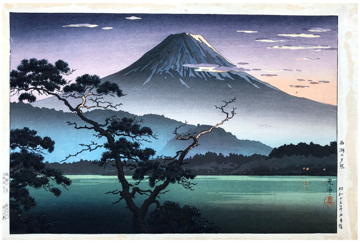 Japanese Woodblock Print Tsuchiya Koitsu 
Restos de montaje anterior (papel) en &hellip;