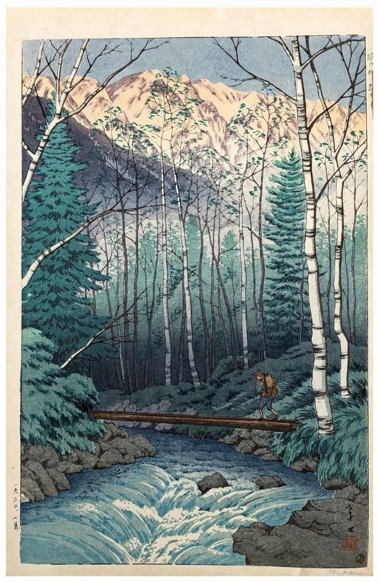 Japanese Woodblock Print Ito Takashi Légère décoloration, petite perte dans la m&hellip;