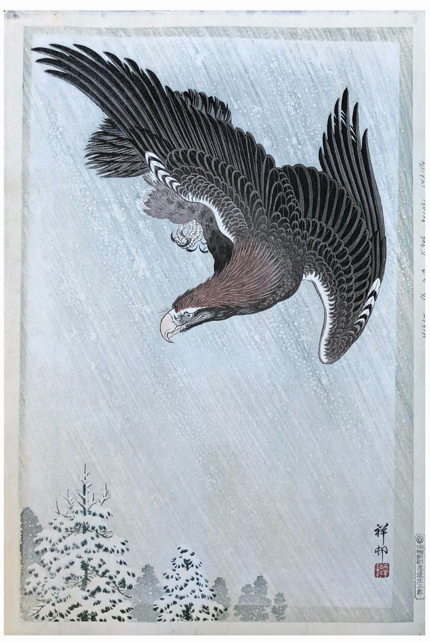 Japanese Woodblock Print Ohara Koson 
轮廓上有太阳的痕迹，是事先安装的。印有Wanatabe的D印章，与1931年至194&hellip;
