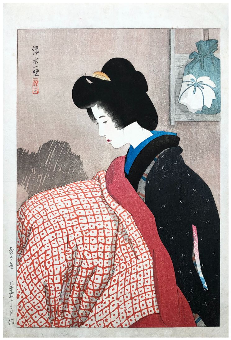 Japanese Woodblock Print Ito Shinsui Ligera suciedad en el margen, por lo demás &hellip;