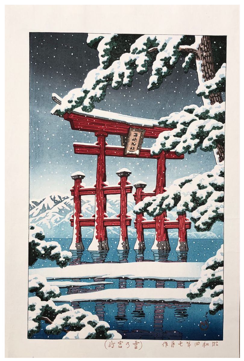 Japanese Woodblock Print Kawase Hasui 
非常好的尺寸。 竖排版；39.5 x 26.4 厘米（15 9/16 x 10 3&hellip;