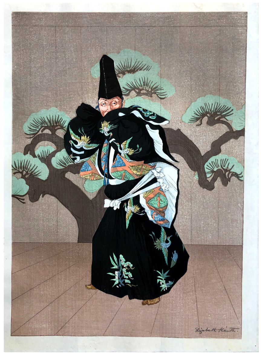 Japanese Woodblock Print Elizabeth Keith 
Petite réparation dans la marge supéri&hellip;