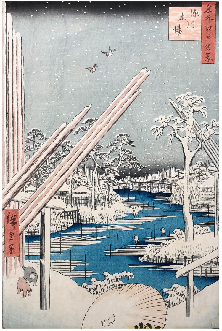 Japanese Woodblock Print Ando Hiroshige 
Trimmed to the margins, mild fading Dim&hellip;