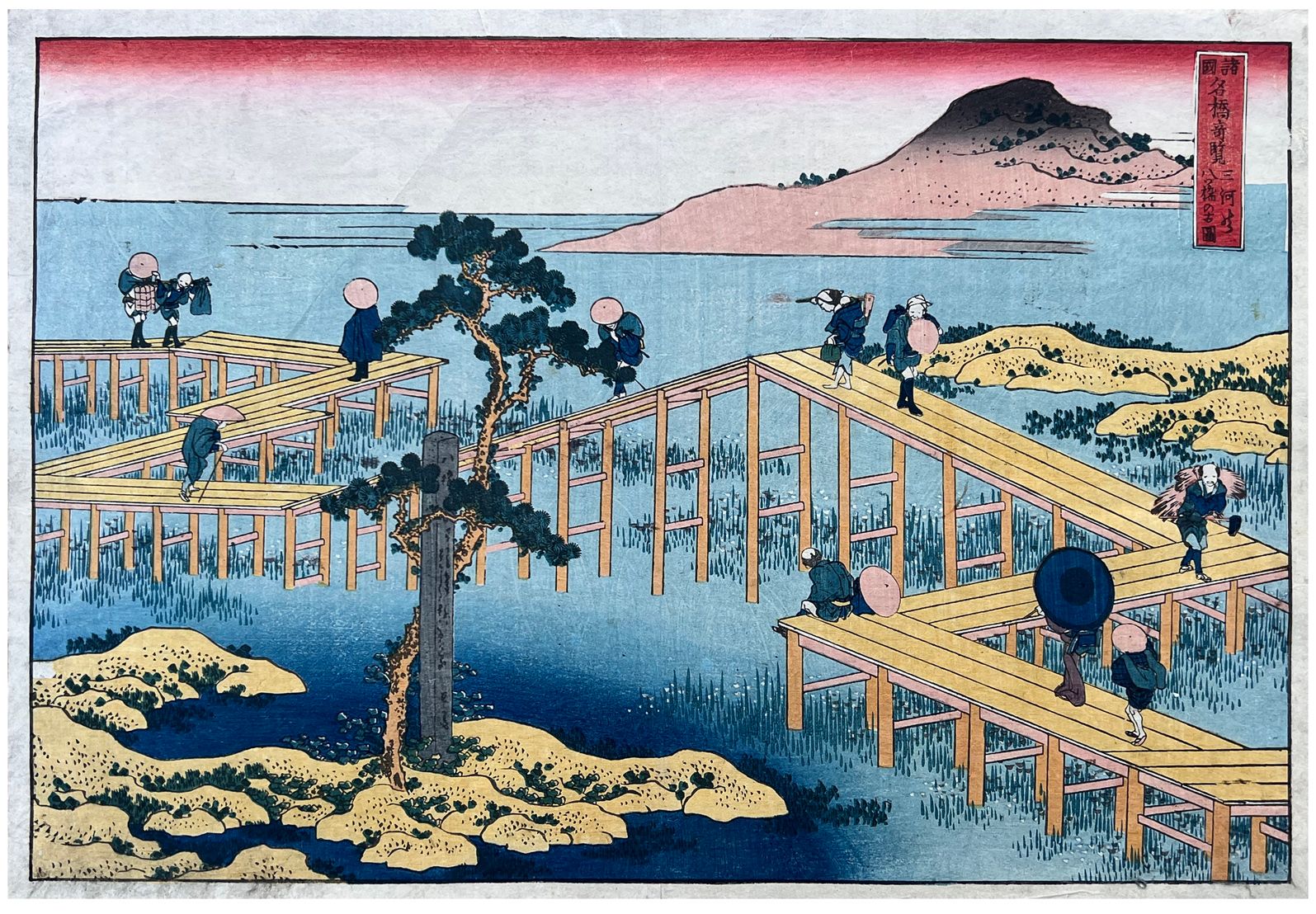 Japanese Woodblock Print by Katsushika Hokusai Old View of the Eight-part Bridge&hellip;