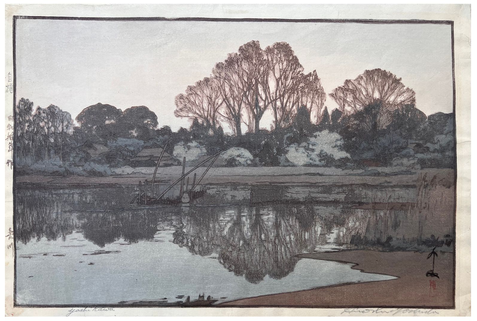 Japanese Woodblock Print by Hiroshi Yoshida Yoshikawa Remnants from prior mounti&hellip;