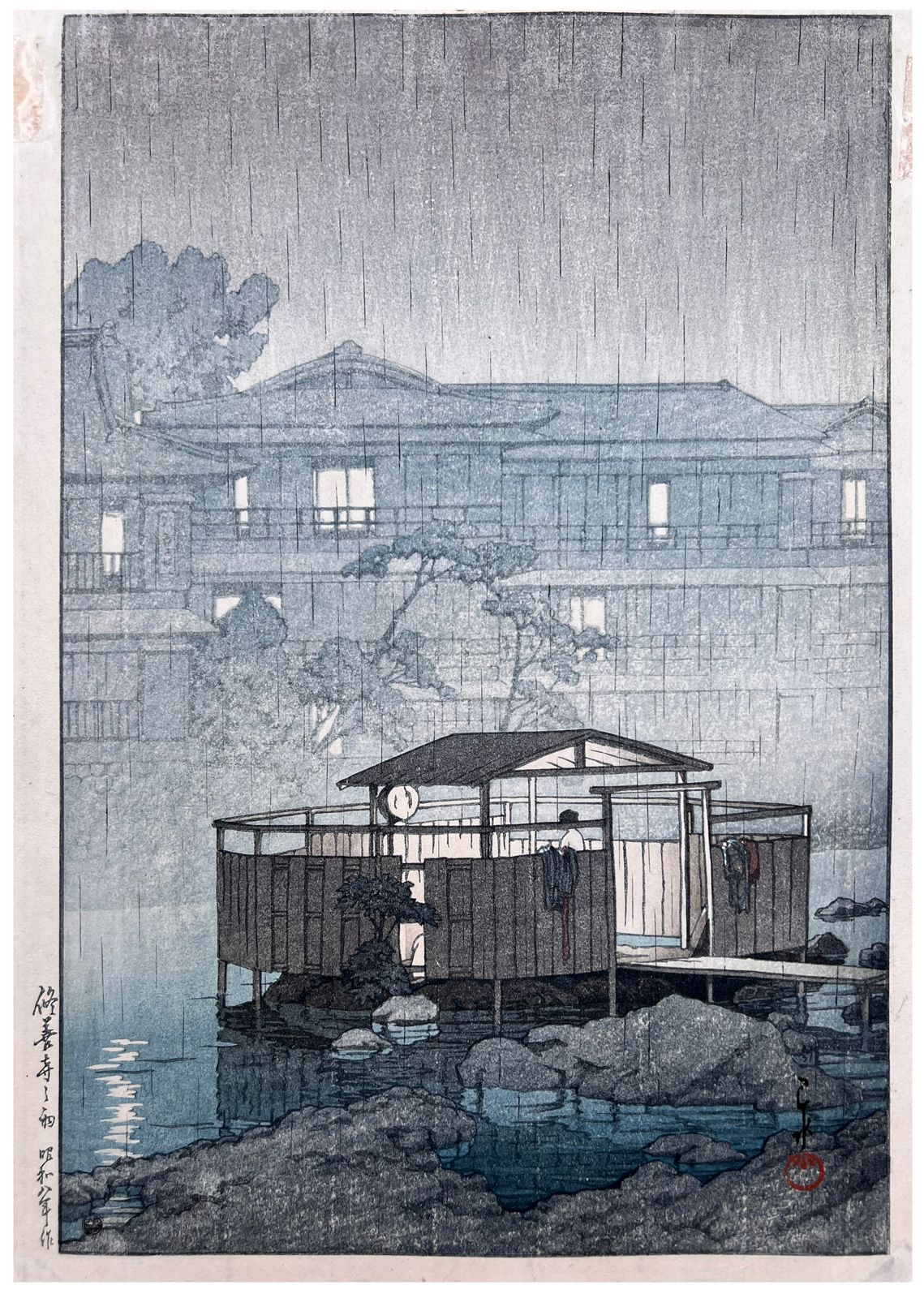 Japanese Woodblock Print by Kawase Hasui Rain at Shuzenji 上边距部分被修剪，之前装裱的残留物（胶带），&hellip;