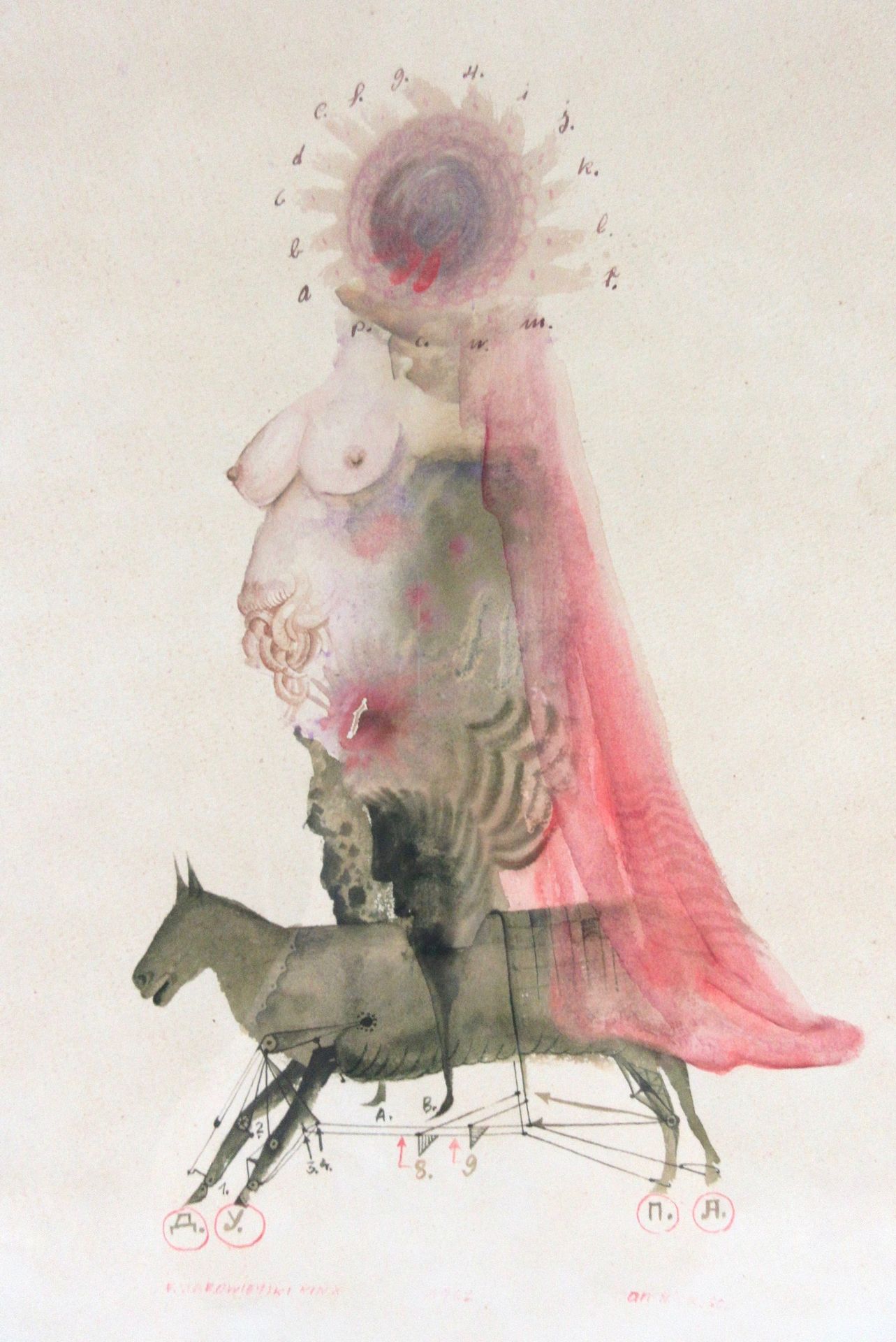 Null Franciszek STAROWIEYSKI (1930-2009) Aquarelle, "A Cheval", signée en bas à &hellip;