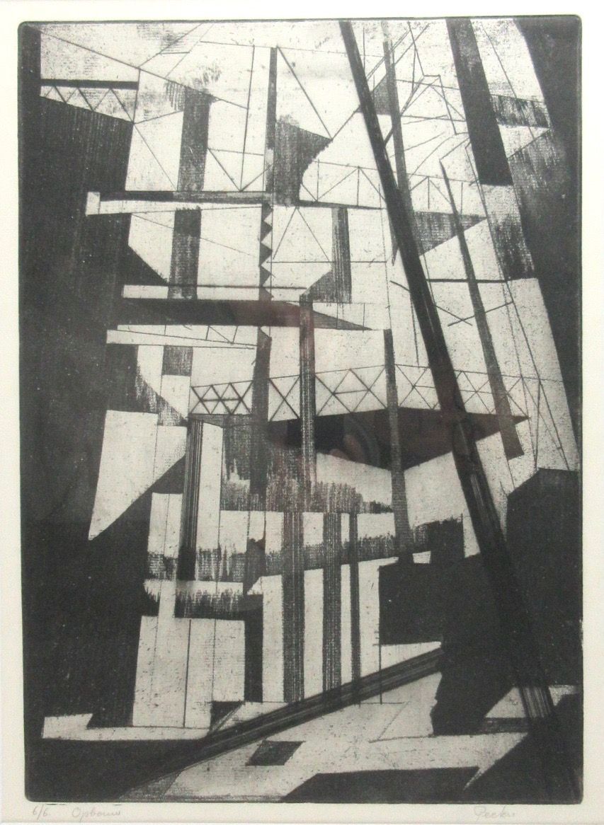 Null Jozef PEETERS (1895-1960) Gravure, "Construction", signée en bas à droite "&hellip;