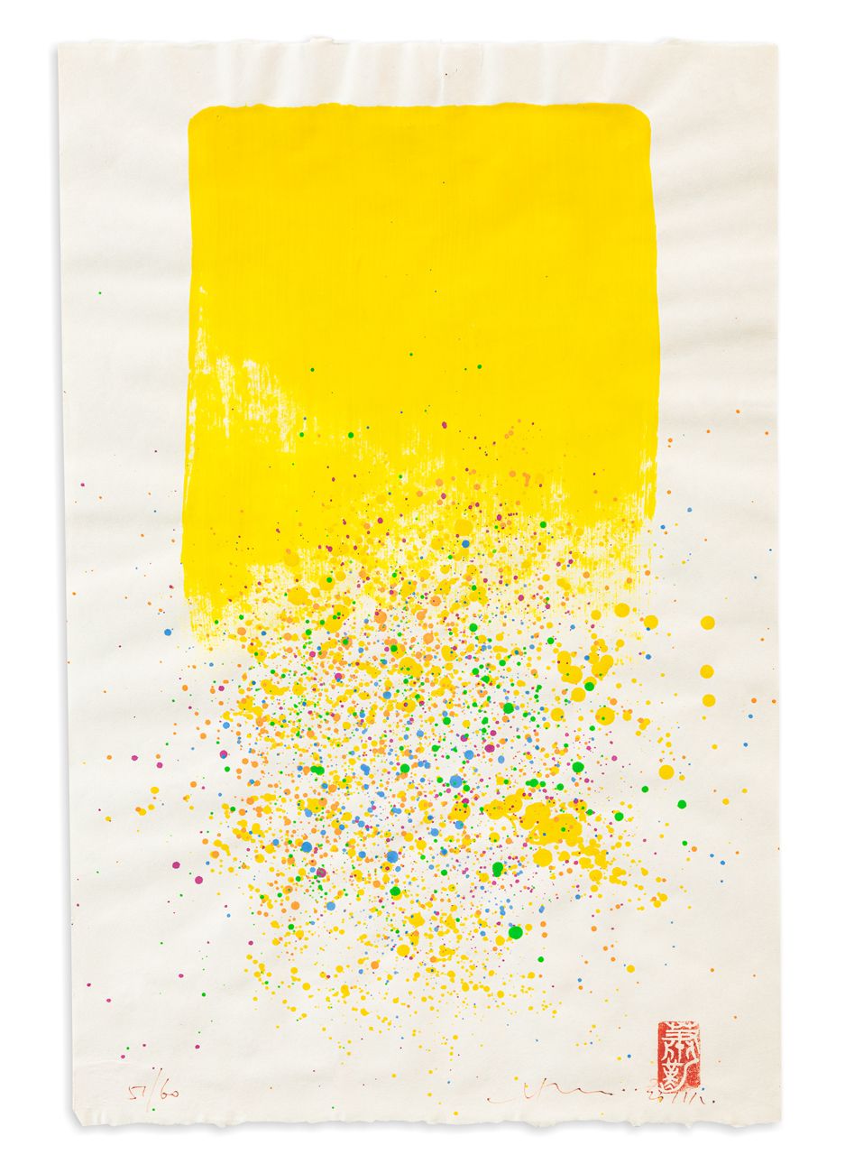 HSIAO CHIN (1935) - Cascata di colori, 1988 丝网印刷在纸上，由艺术家手动干预

cm 53x35

正面有艺术家的签&hellip;