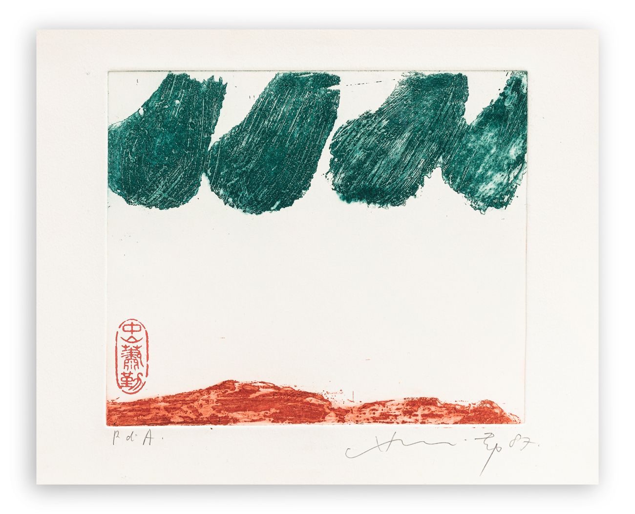 HSIAO CHIN (1935) - Senza Titolo, 1987 Acquaforte
Lastra cm 15x18
Foglio cm 20x2&hellip;