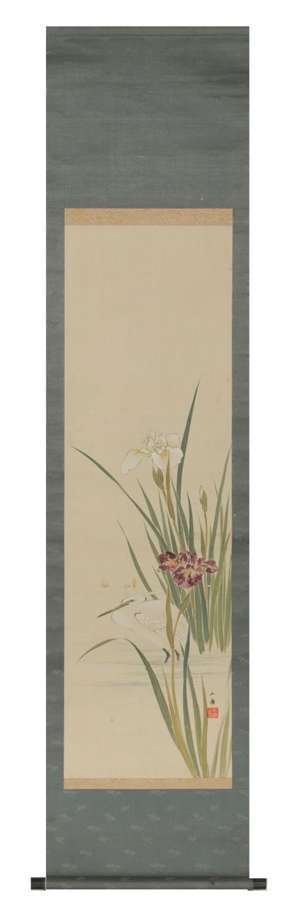 ROLLBILD MIT KRANICH UND BLUMEN China, principios del siglo XX.

170 x 40 cm



&hellip;