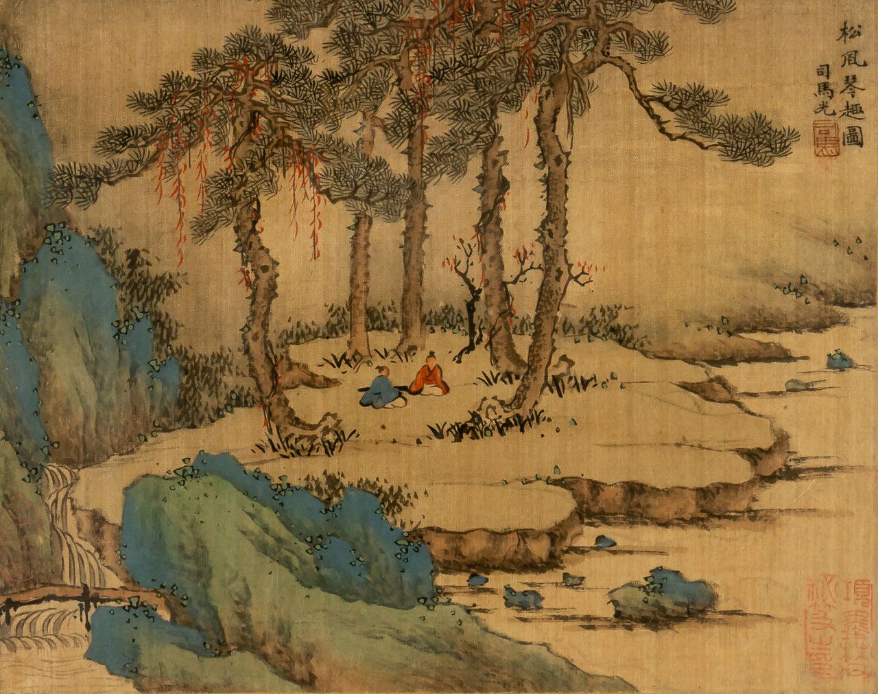 LANDSCHAFT A CHINESE SILKPAINTING SHOWING A LANDSCAPE_x000D_

19th c._x000D_

Cl&hellip;