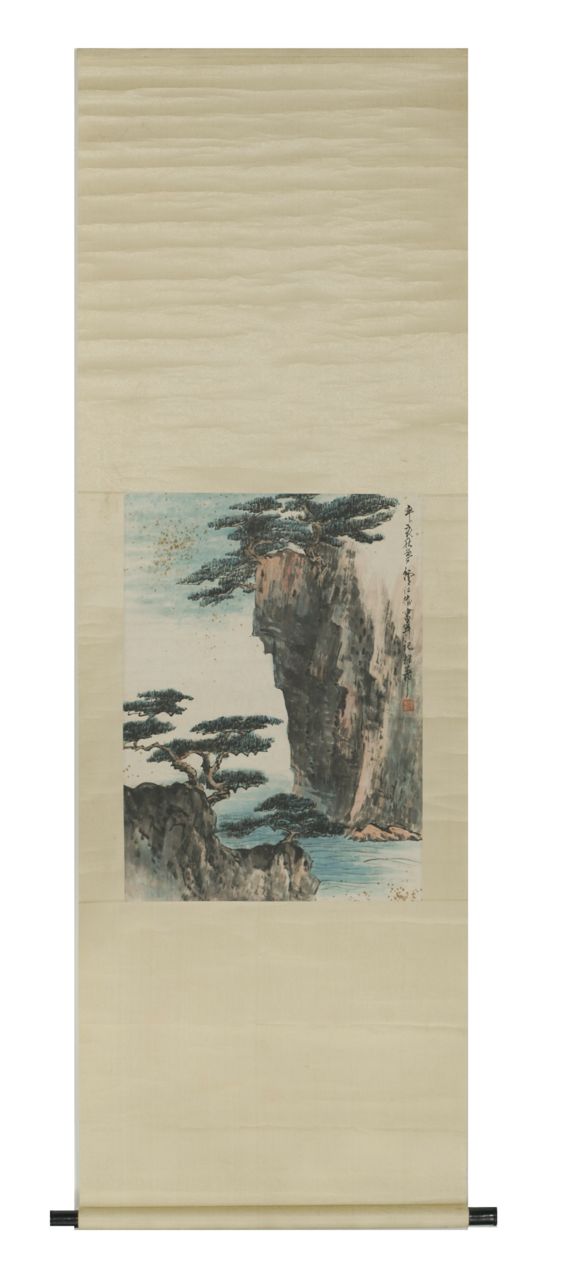 ROLLBILD MIT LANDSCHAFT 中国，20世纪上半叶

180 x 58 cm





中国山水画卷

20世纪上半叶

180 x 58 c&hellip;
