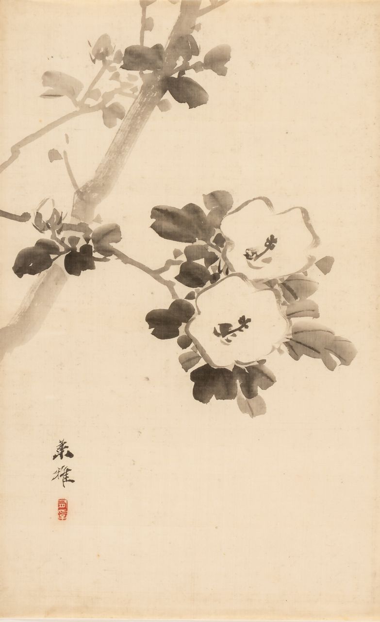 Ranga HAYASHI (1821-1869) Flores

Tinta sobre seda, 1860

37,5 x 23,5 cm, marco:&hellip;