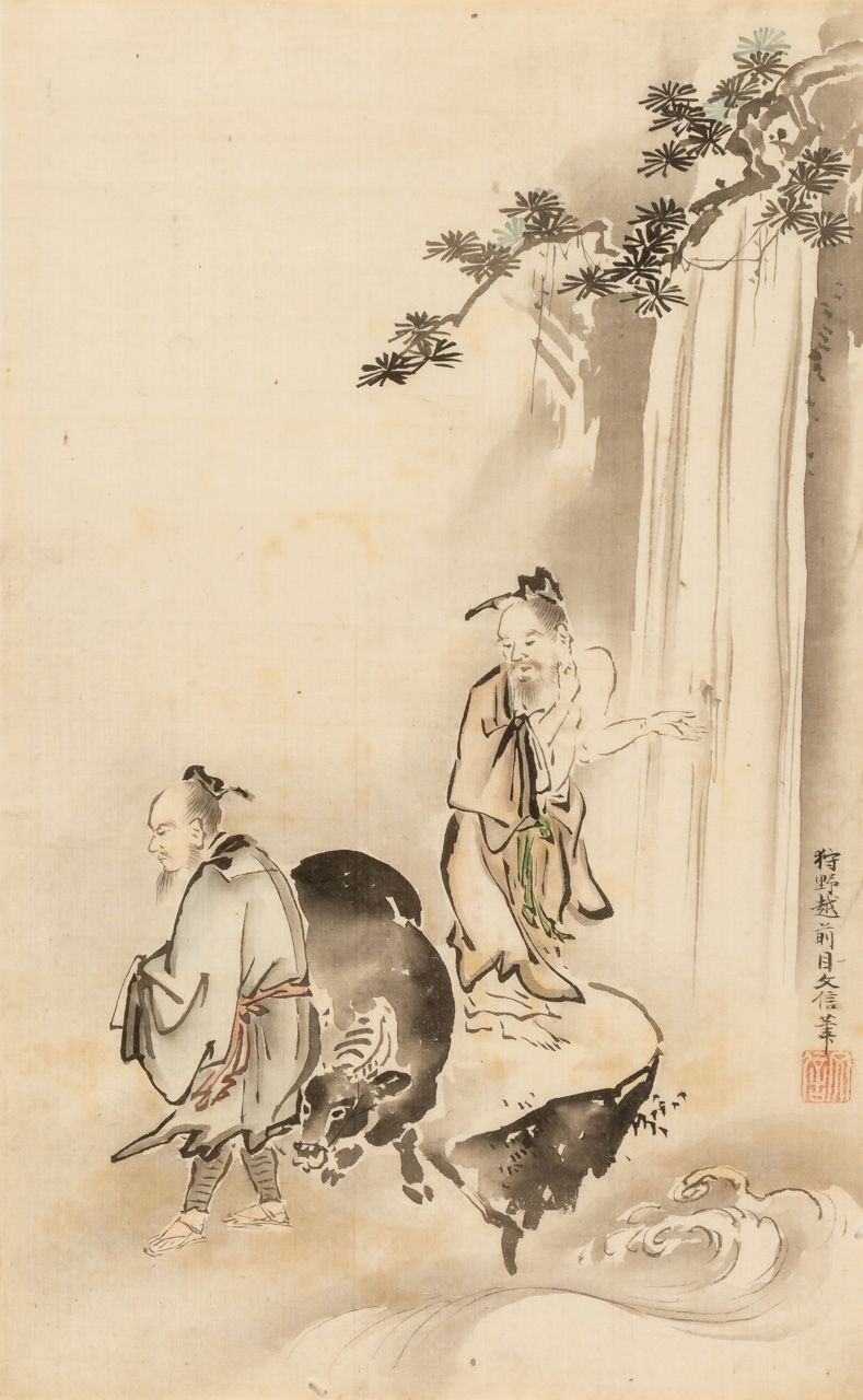 Fuminobu MEKATA Scena di genere

Inchiostro e acquerello, 1860

38 x 23,5 cm



&hellip;