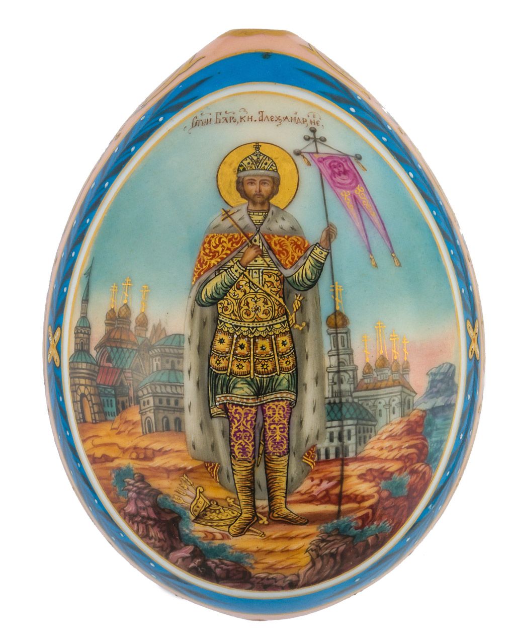 GROSSES PORZELLAN-OSTEREI MIT DEM HL. ALEXANDER NEWSKIJ LARGE RUSSIAN PORCELAIN &hellip;