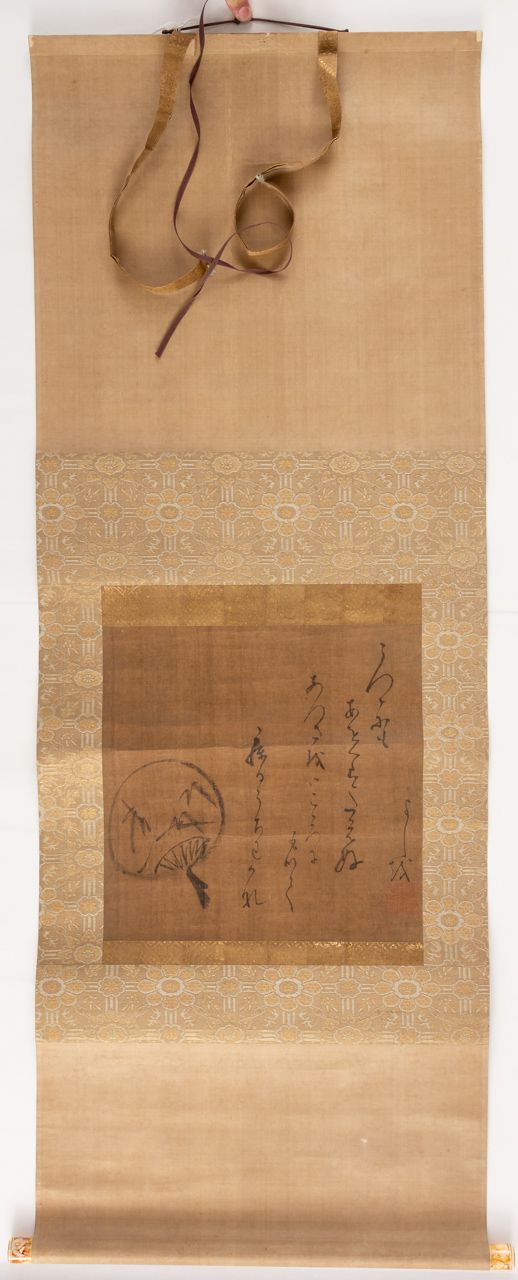 KALLIGRAPHIE-ROLLE MIT GEDICHT 日本，纸上墨水，18世纪。

120 x 44 cm



出处：René Vittoz收藏（19&hellip;
