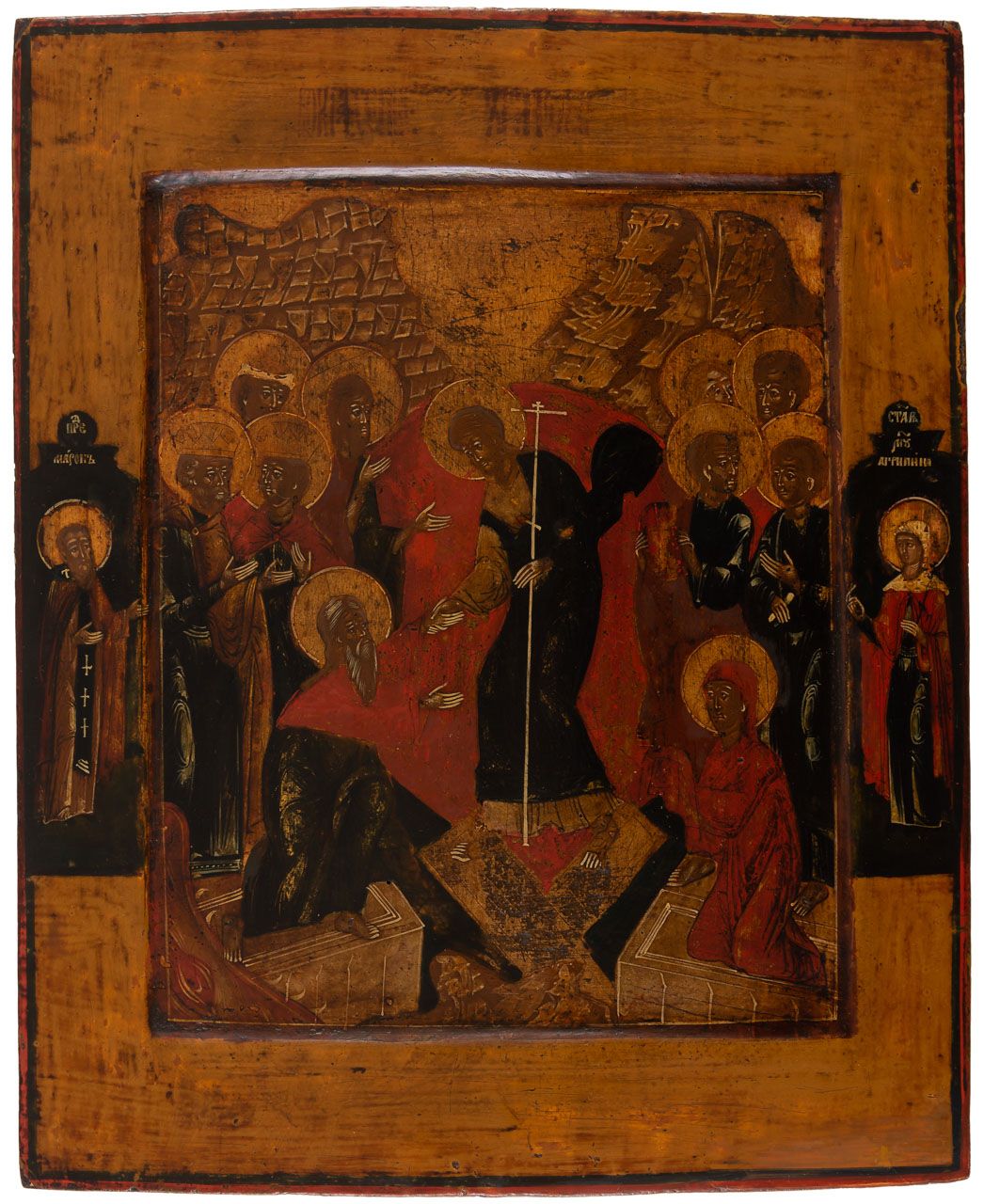 HADESFAHRT CHRISTI 带有Anastasis图案的俄罗斯复活节图标，18世纪。

33 x 27,5 cm



边缘圣徒：圣马龙、圣阿格里皮纳