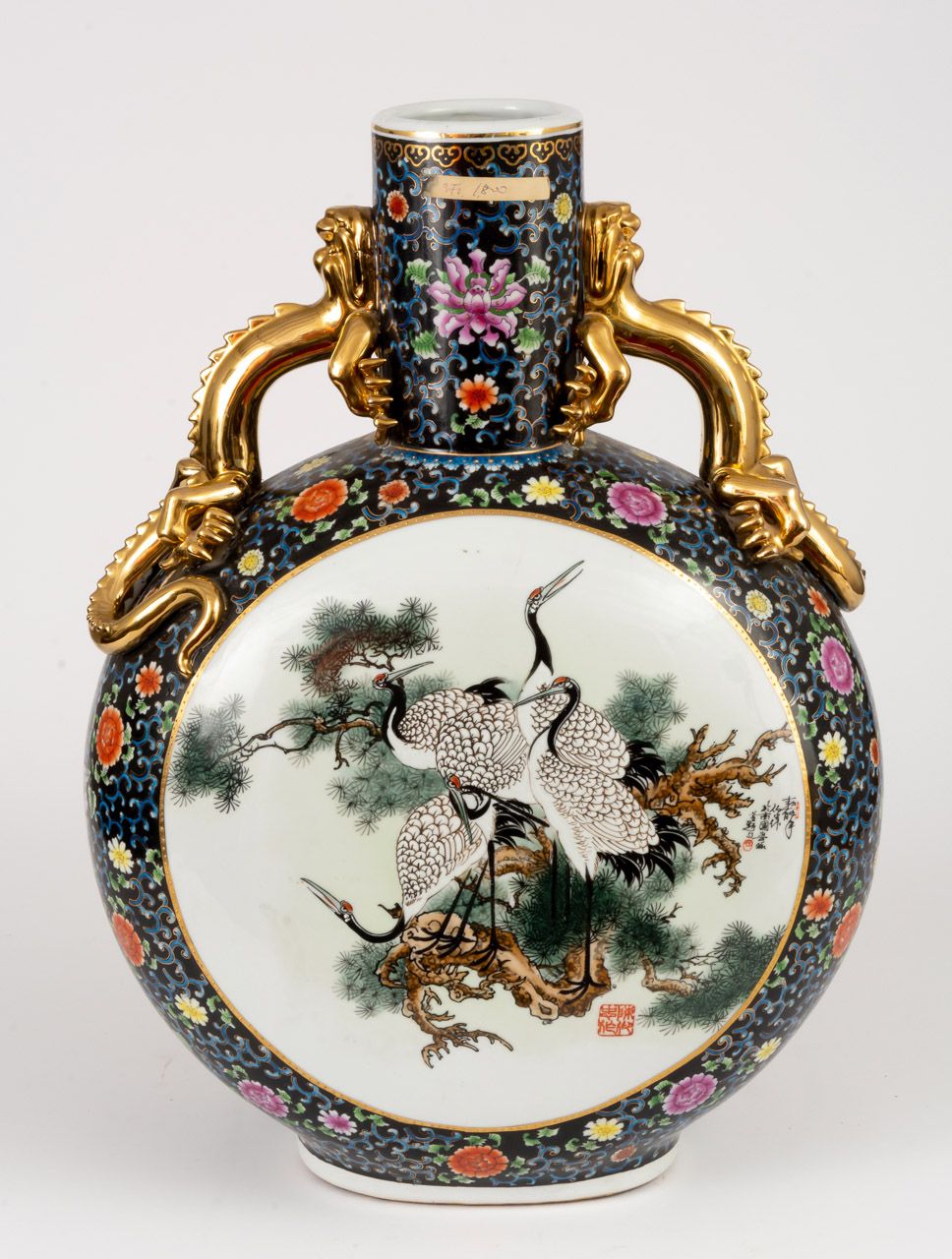 SEHR GROSSE VASE MIT BLUMEN UND VÖGELN Chine, porcelaine, peint à la main

61 x &hellip;