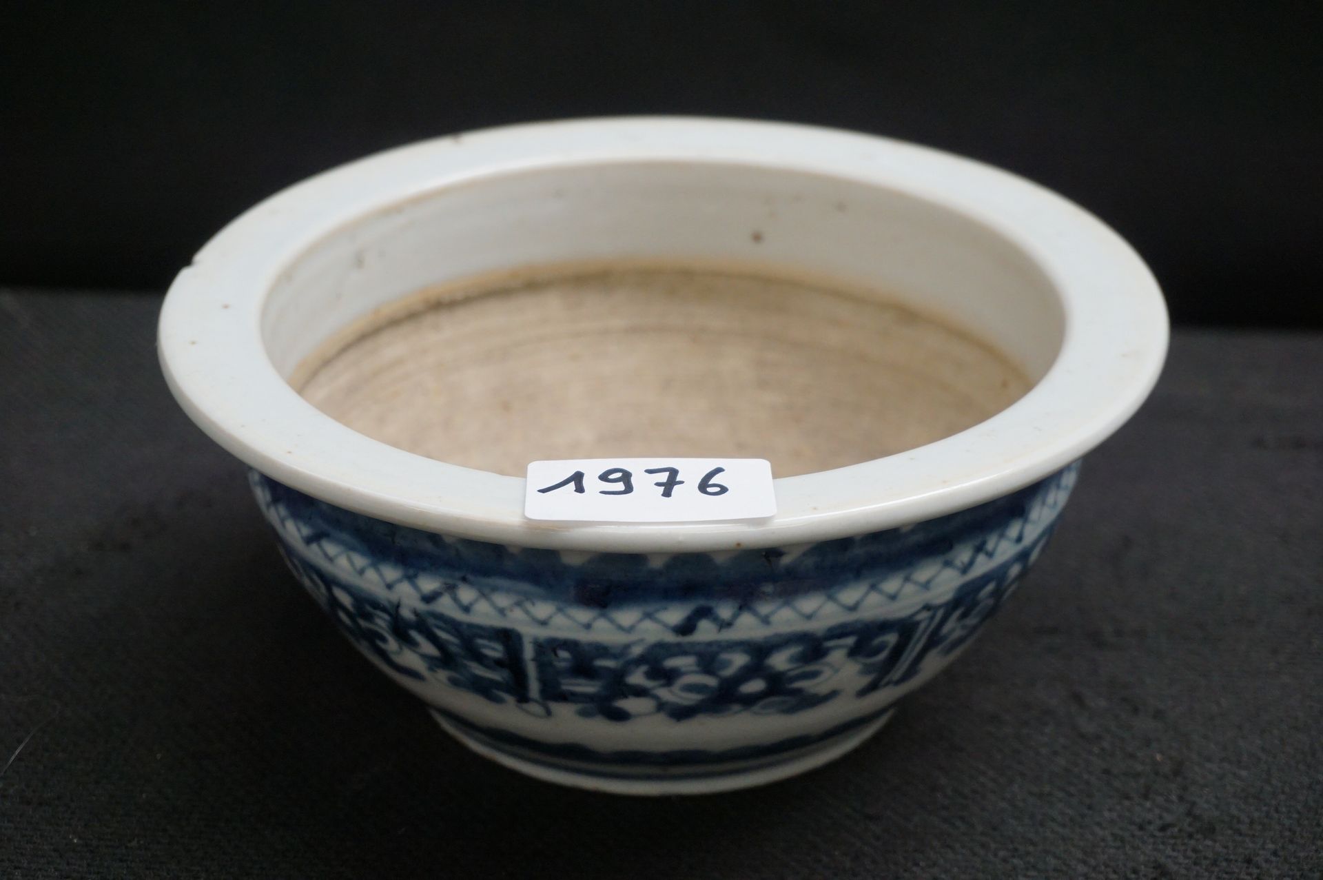 Null Antique Chinese porcelain incense bowl - Blue and white - Diameter: 18 cm