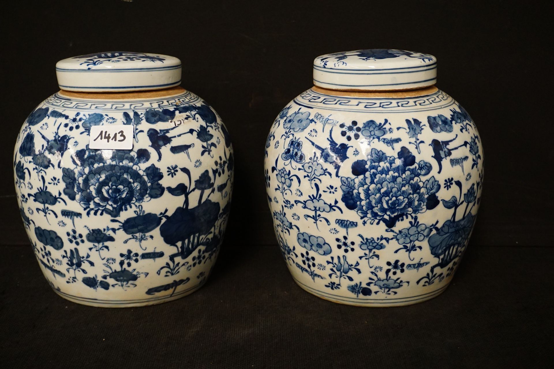 Null 2 pots à gingembre chinois en porcelaine - Décor floral - H : 24 cm