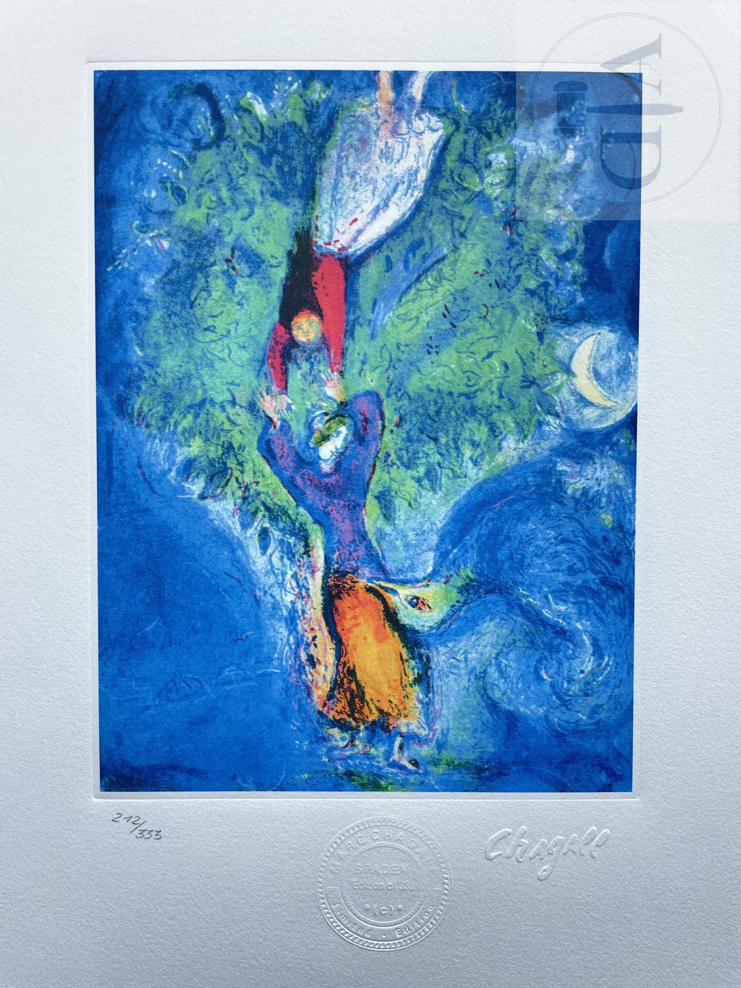 Null Chagall/Lithographie éditée en 1985 et n°/333 ex. Etat neuf. 33 X 38 cm